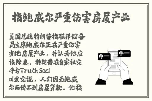 嘟嘟韩剧